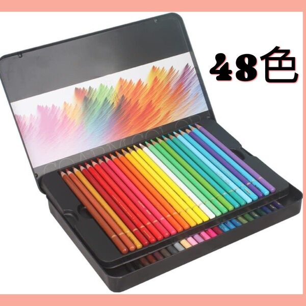 油性色鉛筆 48色 セット 初級編 学生優秀カラー プロアーティスト用