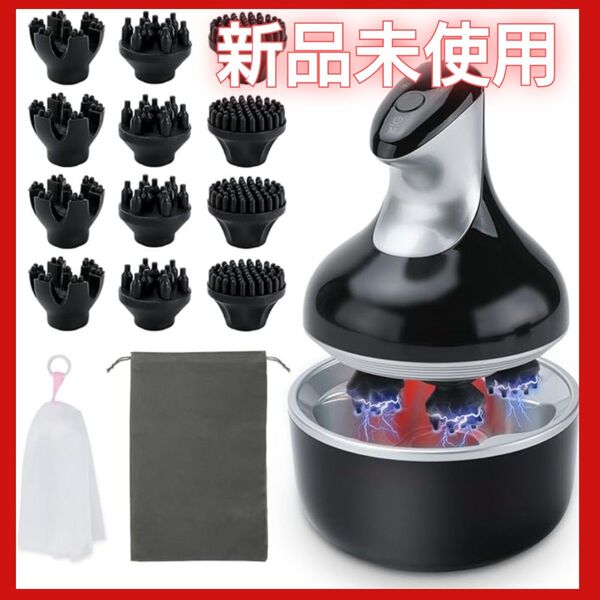 ヘッドスパ 電動頭皮ブラシ 乾湿両用 フェイスケア 4種類作動モード 防水
