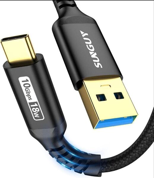 ケーブル USB タイプC TypeC 1.5m 高速データ転送 急速充電