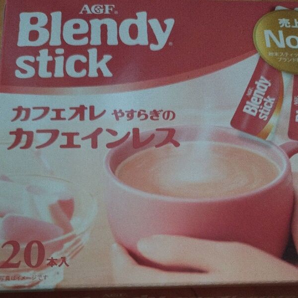 20本 ブレンディ カフェインレス コーヒー スティック カフェオレ