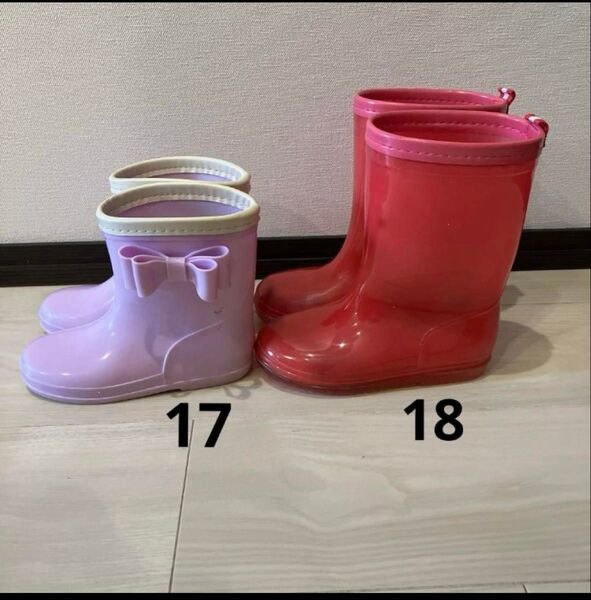 長靴 パープル ピンク 2足セット まとめ売り 女の子 リボン付き 薄紫 レインブーツ 防水 雨靴 長ぐつ