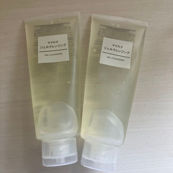 【2個セット】無印良品 マイルドジェルクレンジング