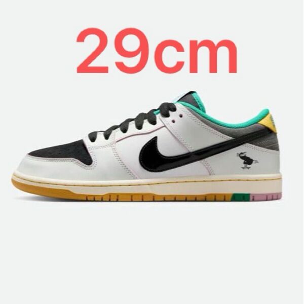 CSEF × Nike SB Dunk Low White and Black