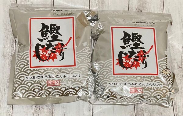 鰹ふりだし 2袋 万能和風だし