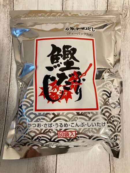 鰹ふりだし 万能 50包 三幸産業 まるも
