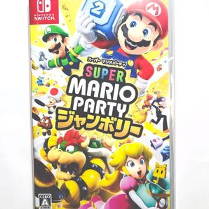 【新品未開封】スーパーマリオパーティ ジャンボリー スイッチソフト