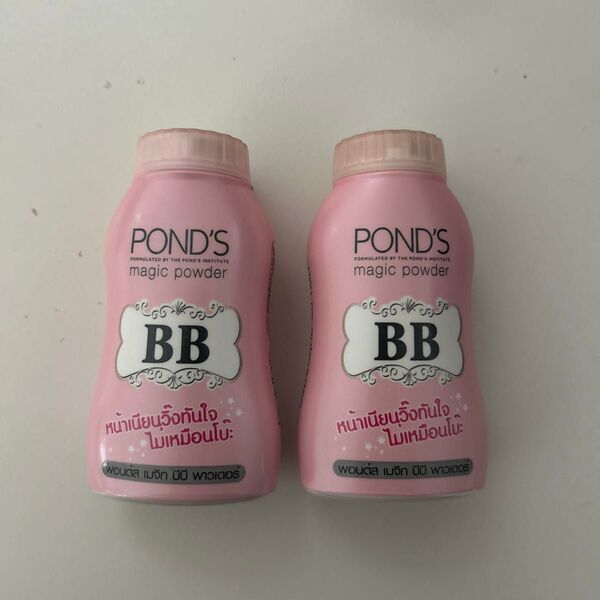 POND’S BB magic powder 2つ 検索日本未発売ポンズ50g Unileverタイ未使用ルースパウダークリーム
