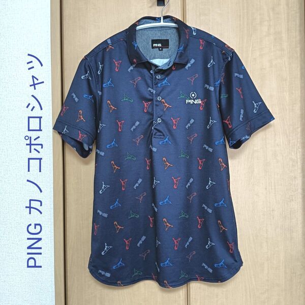 PING カノコポロシャツ 半袖 鹿の子 ゴルフ M ネイビー ピン 22SS