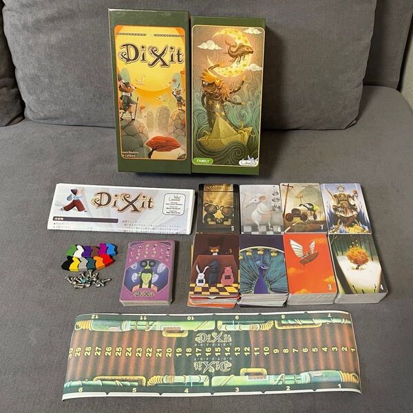Dixit 拡張版 8セット(1〜8) ミニサイズ 日本語説明書付き!