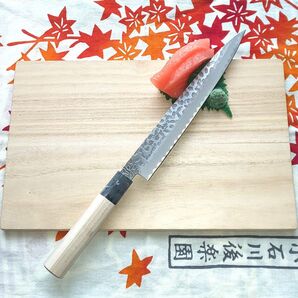 【美しい鎚起】関藤平 柳刃(刺身)包丁 20cm