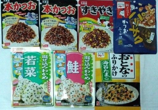 ふりかけ7袋
