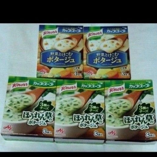 クノール カップスープ 3袋入5箱