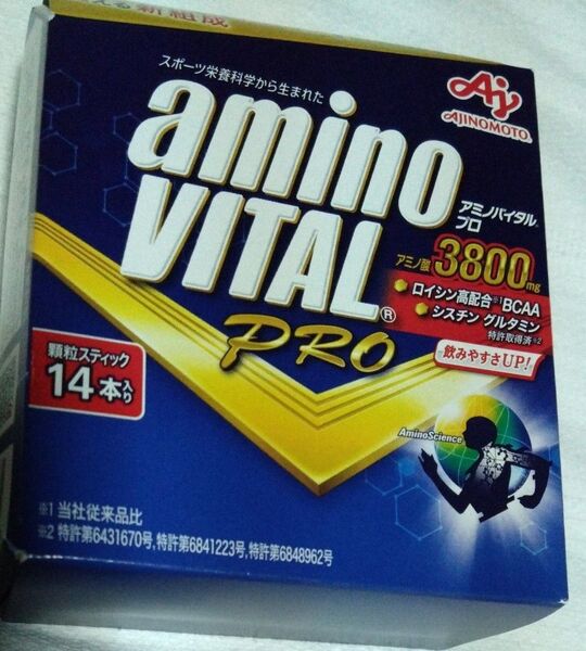 味の素 アミノバイタル プロ14本