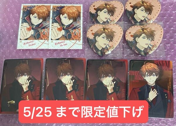 にじさんじ 北見遊征 缶バッジ カード