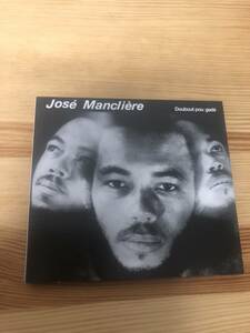 中古CD♪名作レアグルーブDoubout Pou Gad/ Jos Manclire♪