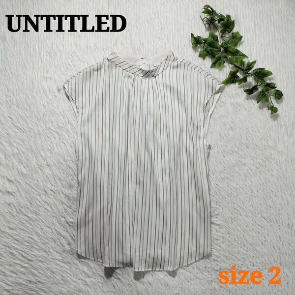 UNTITLED アンタイトル フレンチスリーブブラウス ストライプ ホワイト系 2