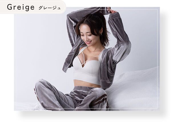 AGARISM×GYDAアガリズムナイトブラ Mサイズグレージュ新品未開封
