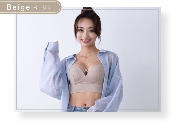 AGARISM×GYDAアガリズムナイトブラMサイズベージュ新品未開封
