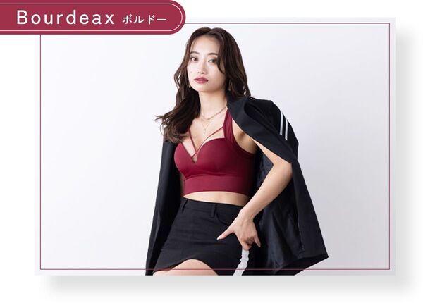 AGARISM×GYDAアガリズムナイトブラLサイズボルドー新品未開封