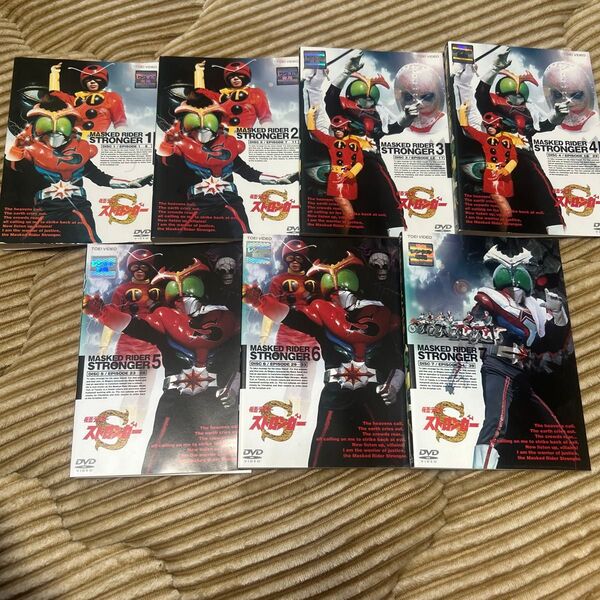 仮面ライダー ストロンガー DVD 1〜7巻 全巻