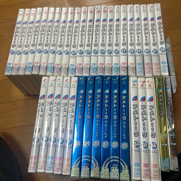 アメトーーク DVD&Blu-ray 全36巻+BEST