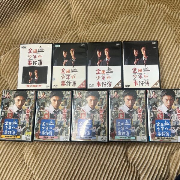 実写版 ドラマ 「金田一少年の事件簿」 DVD 9本セット 堂本剛