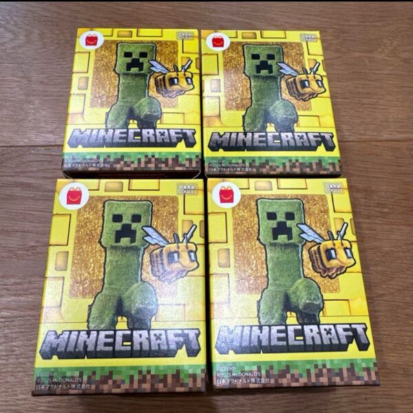 マクドナルド ハッピーセット マインクラフト 第二弾 マイクラ 4種コンプリート