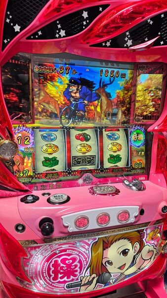 【名作】押忍!番長3 スロット実機 コイン不要機付き 5号機【送料無料】