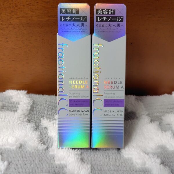 フラクショナルCC ニードルセラムA 30ml 2本セット