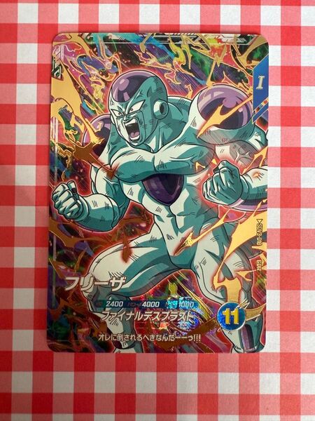 【美品】GDR『フリーザ』SDV3-018 新品未使用 送料無料 ドラゴンボールスーパーダイバーズ 第3弾