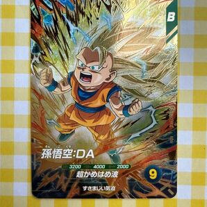 【美品】GDR『孫悟空:DA』SDV3-061 新品未使用 送料無料 ドラゴンボールスーパーダイバーズ 第3弾