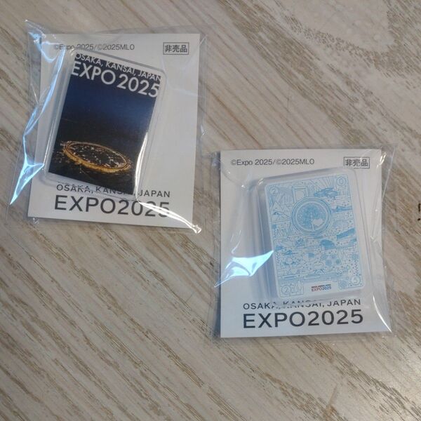 【非売品】大阪・関西万博 EXPO2025 ピンバッジ 2個セット 5月平日限定