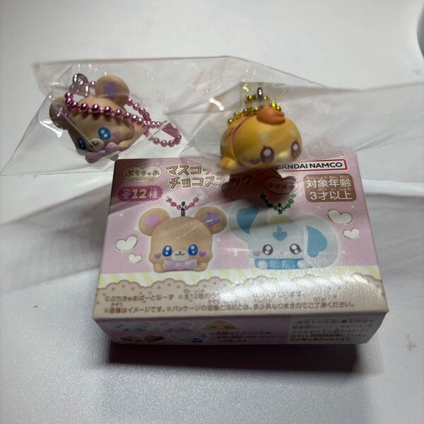 ぷちきゅあマスコットwithチョコスナック【もふるん】【つばさ】2個セット