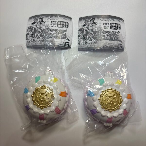 プリキュアオールスターズコンパクトミラーコレクションSR3 〈キラキラ プリキュアアラモード〉2個セット
