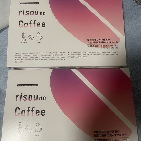 【新品未開封品】ファンファレ 理想のコーヒー