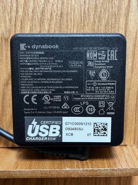 Dynabook 65W USB-C ACアダプター 純正充電器
