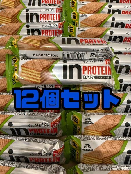 森永 プロテイン inバー ウエハース ウェファー 抹茶味 12本セット