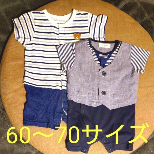 子供服 ロンパース ショートオール 70サイズ