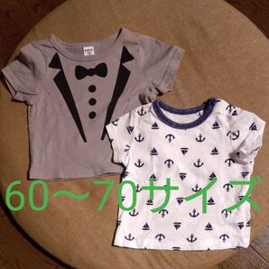 ベビー服 トップス 2枚セット 60サイズ