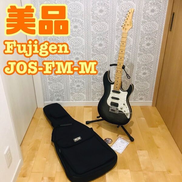 美品 国産名門ブランド Fujigen フジゲン JOS-FM-M