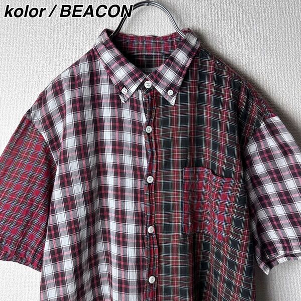 kolor BEACON カラー ビーコン クレイジーパターン チェックシャツ