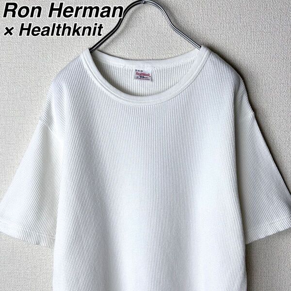 ロンハーマン 別注 ヘルスニット サーマルカットソー ワッフル Tシャツ