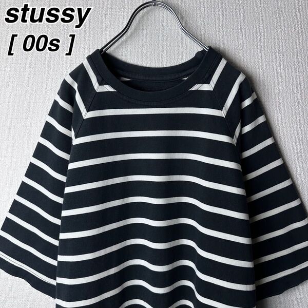 00s stussy ステューシー ロゴ刺繍 ボーダーカットソー Tシャツ