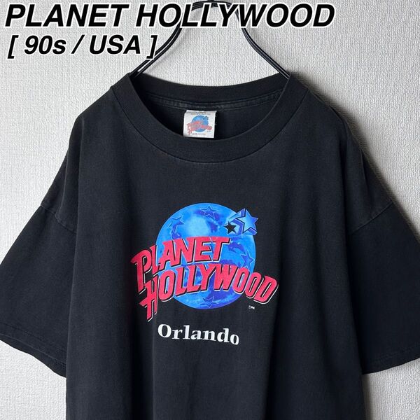 90s USA製 プラネットハリウッド XL Tシャツ