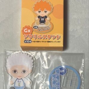 ハイキュー フリューくじ ぬいもっち G賞 アクリルスタンド 星海光来