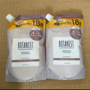 ボタニスト ダメージケア トリートメント ボタニカル つめかえ