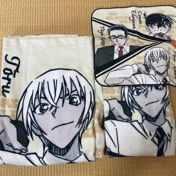 名探偵コナン バスタオル フェイスタオル ハンカチ セット 安室透 公安 タオル