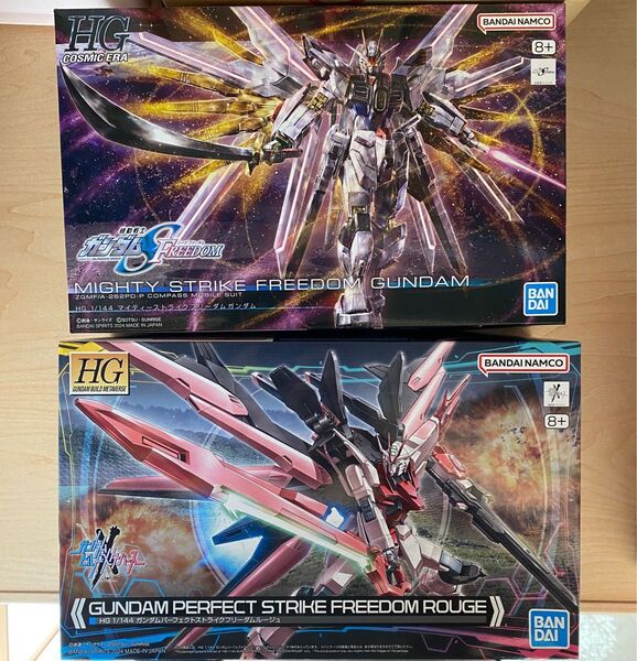 HG 機動戦士ガンダムSEED マイティストライクフリーダム、パーフェクトストライクフリーダムルージュ 未組み立て2体セット