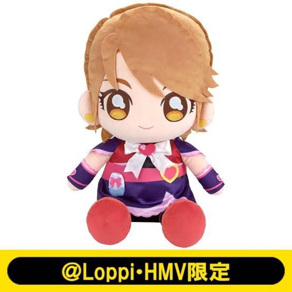 キュアブラック ビッグサイズぬいぐるみ プリキュア Loppi 美墨なぎさ ふたりはプリキュア