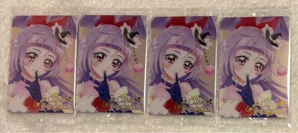 プリキュア ウエハース ウエハース11 カード 魔法つかいプリキュア! キュアマジカル hr 十六夜リコ まほプリ